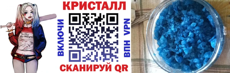 Амфетамин 97% mega маркетплейс Гусиноозёрск