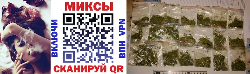 БУТИРАТ 1.4BDO  что такое наркотик  Гусиноозёрск 