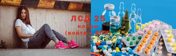 ALPHA-PVP Вязники