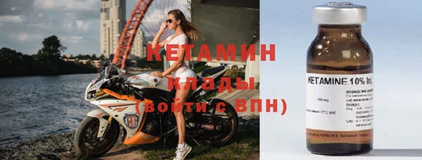 ешки Вязьма