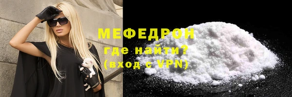 кокаин перу Вяземский