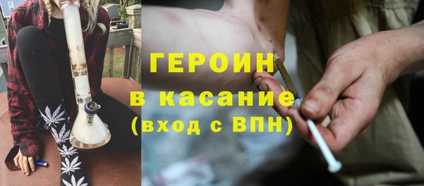 ALPHA-PVP Вязники