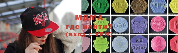 кокаин перу Вяземский