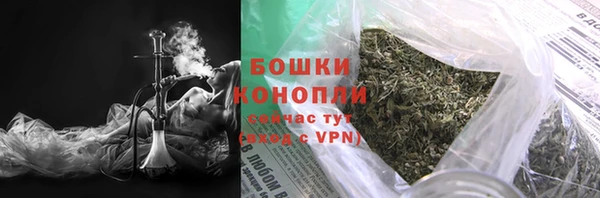ALPHA-PVP Вязники