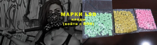 ALPHA-PVP Вязники