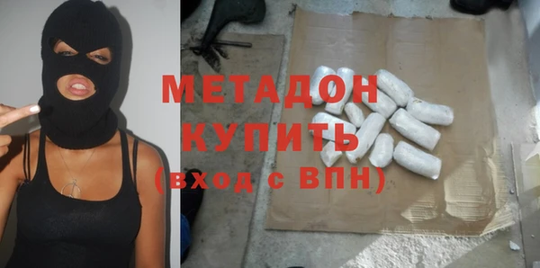 ешки Вязьма