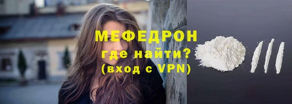 скорость Медвежьегорск