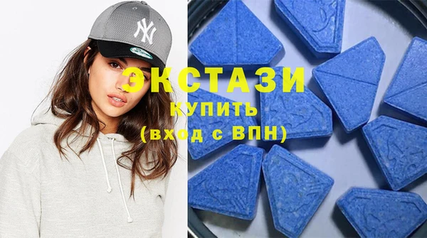 ешки Вязьма