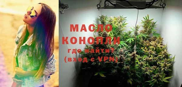 кокаин перу Вяземский
