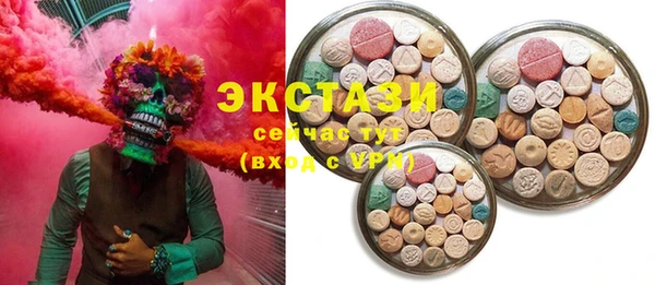 кокаин перу Вяземский