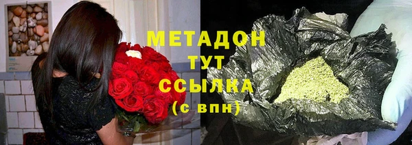 кокаин перу Вяземский