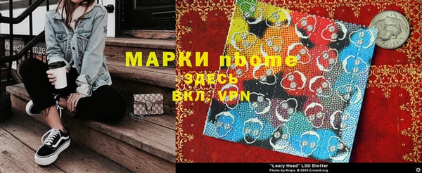 ешки Вязьма