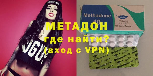 ешки Вязьма