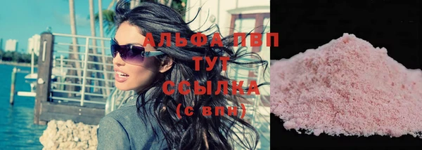 кокаин перу Вяземский