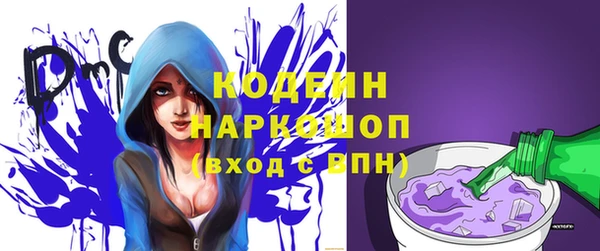 ешки Вязьма