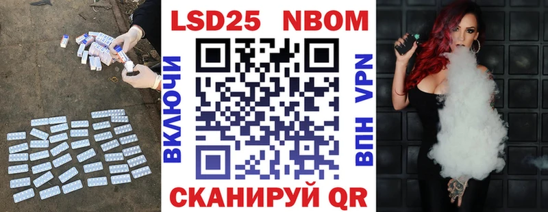 ЛСД экстази кислота  гидра сайт  Гусиноозёрск 